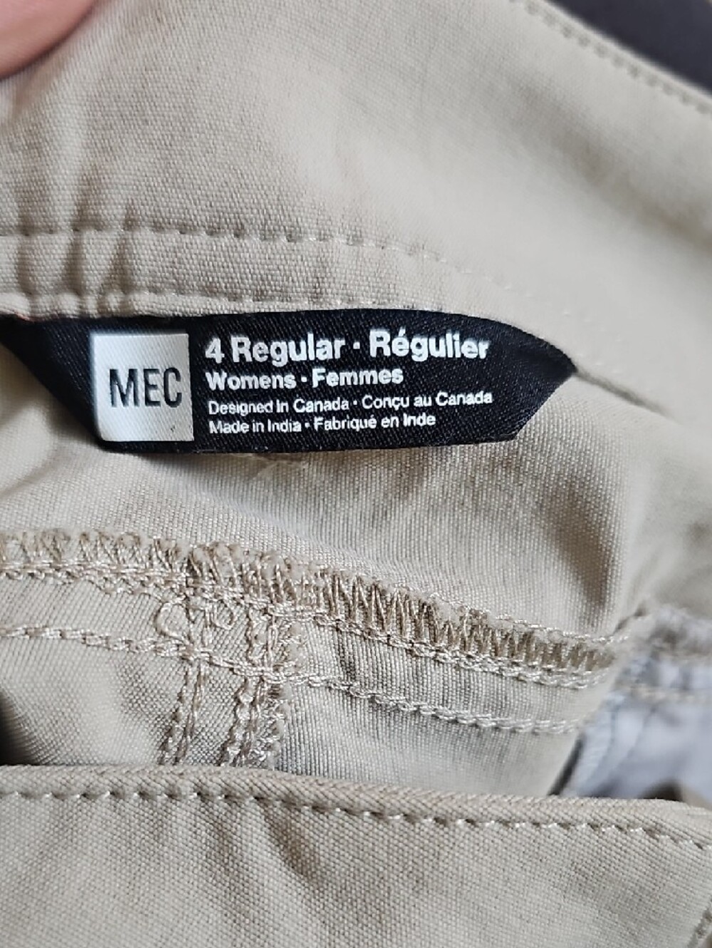 MEC Womens Classic Khaki pants, Detachable Shorts - Picture 5 of 5